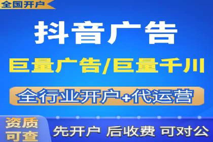 搜索开户返点政策下的用户转化率提升