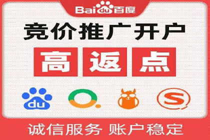 移动端信息流广告投放的实战经验与案例