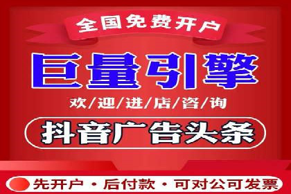 百度搜索营销新趋势：SEO推广的最新案例